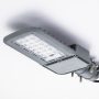 LUMINARIA PUBLICO PUBSTREET 60W