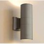 APLIQUE LED BD023 GRIS 2*5W 3000K